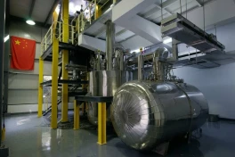 Hồi sinh công nghệ Mỹ bỏ dở 60 năm, Trung Quốc vừa khởi động lò phản ứng hạt nhân thorium muối nóng chảy đầu tiên thế giới!