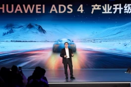 Huawei ra mắt giải pháp xe thông minh Qiankun với công nghệ đột phá