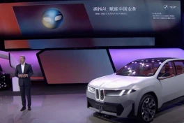 BMW bất ngờ dùng AI 'made in China' để thách thức BYD, Geely ngay trên sân nhà?