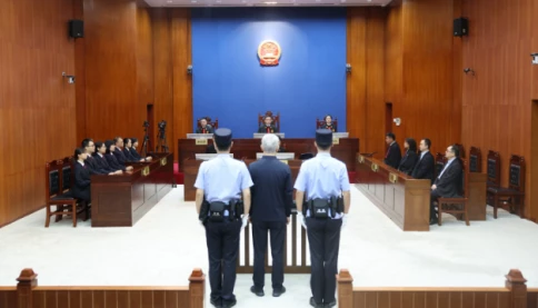 Trung Quốc kết án ông trùm bất động sản, nhà sáng lập Evergrande
