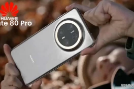 Huawei Mate 80 Pro có gì hay ho hơn nữa không?