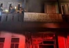Cháy nhà nghỉ ở Đà Nẵng, 28 người mắc kẹt trong khói độc