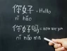 Có IELTS rồi, tại sao mình vẫn khuyên 2K8 học thêm một ngoại ngữ?