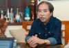 Bãi nhiệm Chủ tịch Hội Nhà văn Việt Nam Nguyễn Quang Thiều