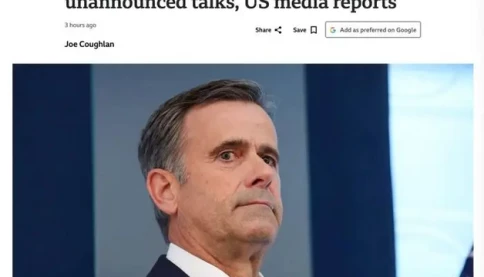 Giám đốc CIA bí mật đến thăm Moscow và tiến hành các cuộc đàm phán không báo trước với các quan chức Nga