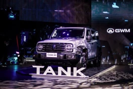 Hãng xe điện Trung Quốc thà chết còn hơn sản xuất xe “giả điện” vì công nghệ đã lỗi thời