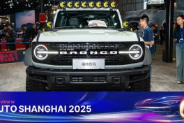 Hé lộ bí mật gian hàng của Ford tại Auto Shanghai 2025 và cách người Trung Quốc lựa chọn xe