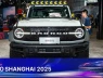 Hé lộ bí mật gian hàng của Ford tại Auto Shanghai 2025 và cách người Trung Quốc lựa chọn xe