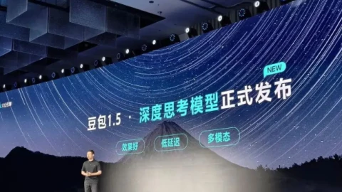 AI Trung Quốc hiện đang chia thành ba con đường