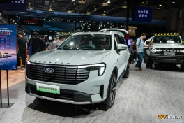 Mục sở thị Ford Territory phiên bản 7 chỗ tại triển lãm Auto Shanghai 2025, liệu sắp tới có tại Việt Nam?