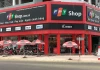 Hai lý do khiến FPT Retail bị phạt 400 triệu