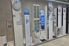Sang Hàn Quốc và đây là những sản phẩm mình mong LG sớm đưa về Việt Nam