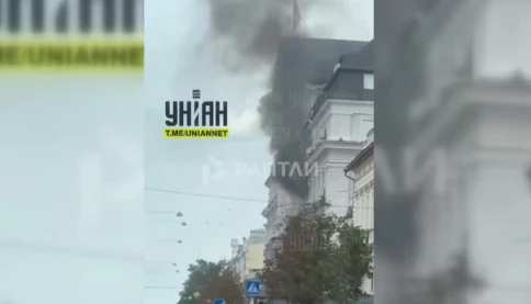 Máy bay không người lái của Nga tấn công cơ quan an ninh Ukraine, nhắm vào văn phòng giám đốc