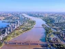 Dự án Trục đại lộ cảnh quan sông Hồng: Người dân được bồi thường đất gấp đôi, bố trí tái định cư tại nhiều khu đô thị