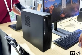 Không cần Intel/Windows, Huawei vừa trình làng máy tính để bàn "thuần Trung Quốc", dùng chip và hệ điều hành "nhà trồng"