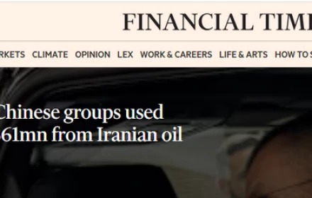Mỹ yêu cầu tịch thu 61 triệu USD tiền mã hóa liên quan đến đường dây bán dầu Iran