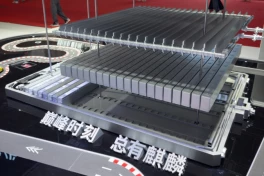 Nhà sản xuất pin xe điện đầu tiên đạt chuẩn “không cháy, không nổ”