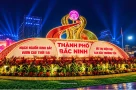 Bắc Ninh lên thành phố: Sẽ thành “thành phố công nghiệp” hay một đô thị đáng sống?