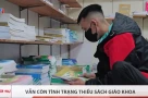 Thiếu 4 triệu sách giáo khoa và bài học về quản trị dữ liệu