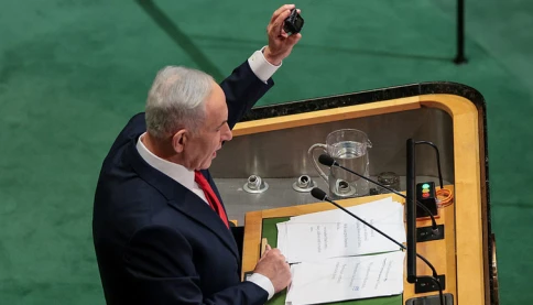 Ông Netanyahu mang "máy nhắn tin sát thủ" đến Liên Hợp Quốc