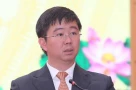 5 Chủ tịch UBND tỉnh trẻ nhất hiện nay là ai?