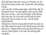 Vì sao 🚨 Nghệ sĩ Quyền Linh kêu cứu và đề nghị có biện pháp ngăn chặn hành vi xú.c ph.ạm, bôi nhọ bản thân và gia đình trên MXH?