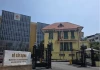 Bộ Xây dựng được giao gần 750 tỷ đồng theo Nghị định 178, vì sao còn 140 tỷ chưa phân bổ?