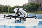 Hot! Đề xuất thử nghiệm "taxi bay" tại Hà Nội  🚕🚁