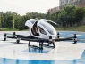 Hot! Đề xuất thử nghiệm "taxi bay" tại Hà Nội  🚕🚁