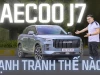 Trải nghiệm Jaecoo J7: Có đủ sức cạnh tranh trong phân khúc?