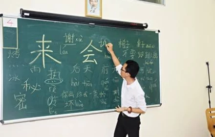 3 lý do nên học thêm tiếng Trung trong giai đoạn này