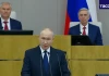 Putin: Nga sẽ không đi khắp thế giới "cầu xin", không giống như một số quốc gia khác...