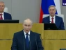 Putin: Nga sẽ không đi khắp thế giới "cầu xin", không giống như một số quốc gia khác...