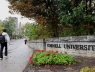 Hé lộ các chi tiết vụ cưỡnghiếp tập thể liên quan đến 7 người đàn ông tại một trường đại học Ivy League gây chấn động toàn nước Mỹ