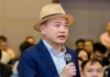 Shark Bình đã tạo hiệu ứng đám đông, kích thích tâm lý FOMO như thế nào để lừa nhà đầu tư sập bẫy hàng trăm tỷ?