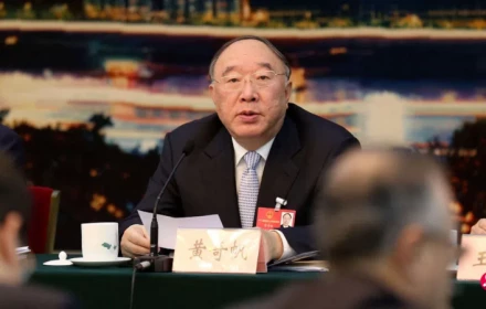 Một "nhân vật bất khả xâm phạm" trong chính trường Trung Quốc bị điều tra