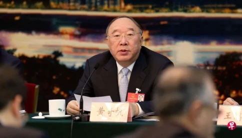 Một "nhân vật bất khả xâm phạm" trong chính trường Trung Quốc bị điều tra