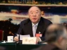 Một "nhân vật bất khả xâm phạm" trong chính trường Trung Quốc bị điều tra