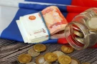 Mỹ đòi đưa tài sản Nga bị phong tỏa vào cơ chế do Washington giám sát, châu Âu phản đối