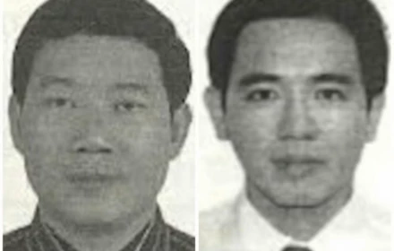 Nóng! Kêu gọi nguyên Phó Tổng Giám đốc Ngân hàng Thương mại cổ phần Xây dựng Việt Nam (VNCB) ra đầu thú