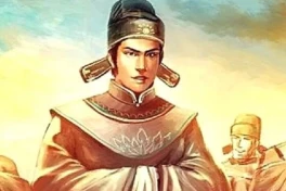 Trước khi sáp nhập với Quảng Trị, Quảng Bình có 1 nhân vật đỗ trạng nguyên, được tôn Phúc thần
