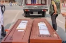 Cặp vợ chồng Bangladesh bị Ả Rập Xê Út tử hình vì hành vi "đồi bại" trong một nhà thờ Hồi giáo ở Mecca