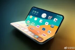 IPhone màn hình gập sắp ra mắt với công nghệ màn hình đột phá từ Samsung