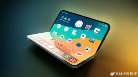 IPhone màn hình gập sắp ra mắt với công nghệ màn hình đột phá từ Samsung