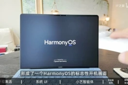 Chi tiết hệ điều hành Huawei HarmonyOS cho máy tính: Giao diện lai Windows-macOS, AI là điểm sáng, nhưng "nói không" với file .exe