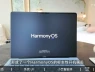 Chi tiết hệ điều hành Huawei HarmonyOS cho máy tính: Giao diện lai Windows-macOS, AI là điểm sáng, nhưng "nói không" với file .exe