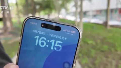 5G-A là gì? Tốc độ mạng nhanh gấp 10 lần 5G và những thay đổi đáng mong đợi