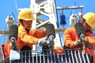 Giá điện giảm 2%, còn 2.159,9 đồng/kWh từ ngày mai 1/11/2026