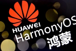 Trung Quốc tin rằng Hongmeng của Huawei có thể định hình lại hệ sinh thái ngành công nghiệp phần mềm toàn cầu