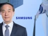 Bộ phận bán dẫn Samsung đứng trước thách thức lịch sử